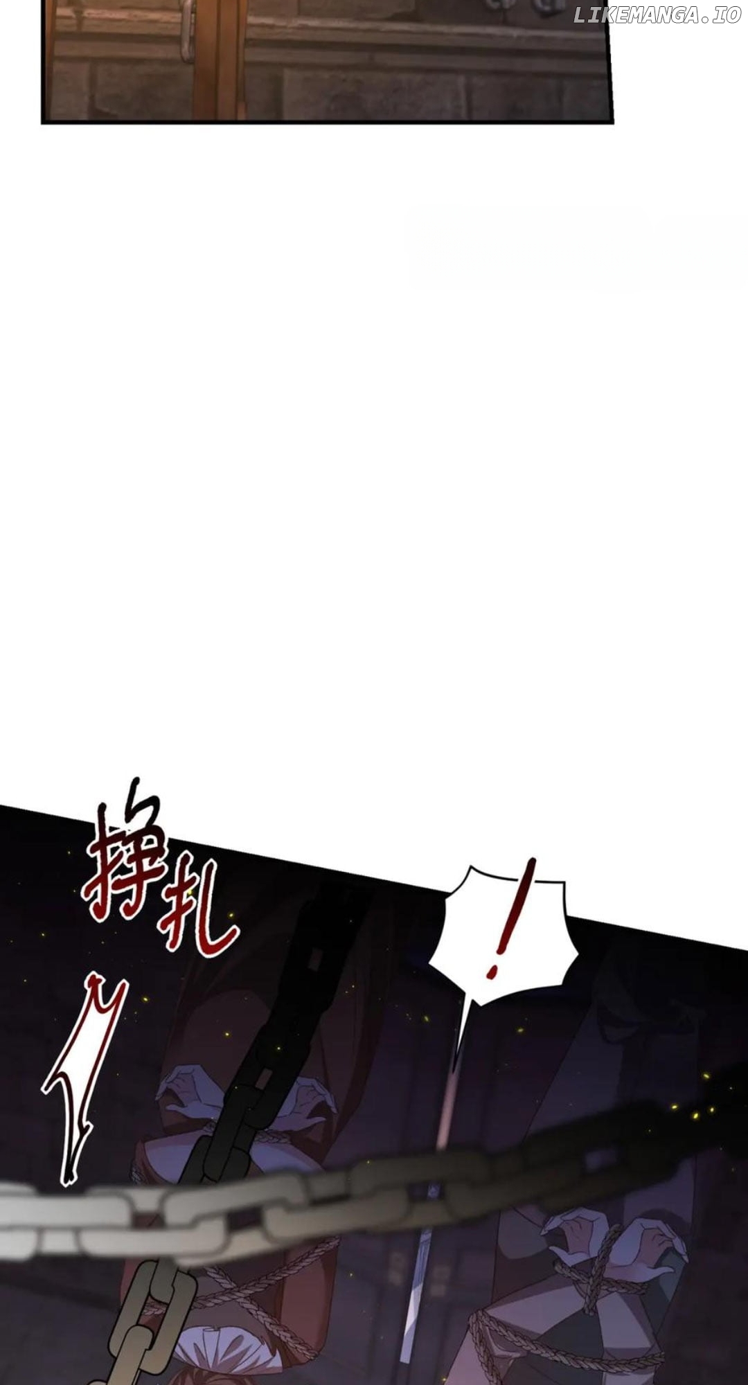 The Duchess Goes Crazy Once A Day Chapter 18 - page 5